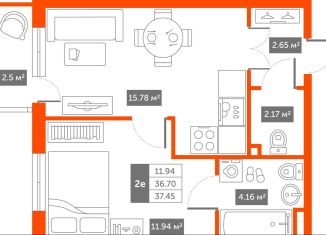 Продам однокомнатную квартиру, 37.5 м2, Пушкин