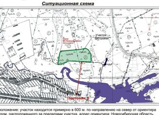 Земельный участок на продажу, 9 сот., дачное некоммерческое товарищество Шараповское, Речная улица