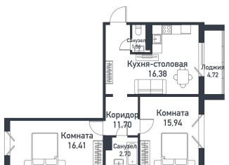 Продаю двухкомнатную квартиру, 64.5 м2, Челябинская область
