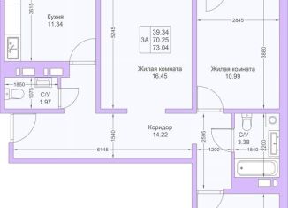 Продам 3-ком. квартиру, 73 м2, Казань, ЖК Светлая Долина