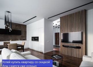 Продажа 3-ком. квартиры, 77 м2, Тюмень, ЖК Колумб