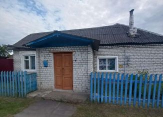 Продажа дома, 125 м2, Брянск, Песчаная улица
