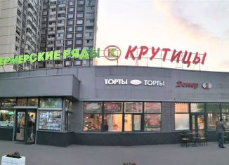 Сдаю в аренду торговую площадь, 30 м2, Москва, Новокосинская улица, 31, район Новокосино