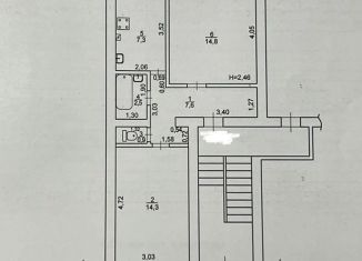 Продажа 2-комнатной квартиры, 47 м2, Миллерово, улица Артёма