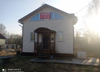 Продам дом, 91 м2, Архангельск, Никольский проспект, 134к1