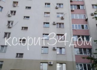 Однокомнатная квартира на продажу, 43 м2, Волгоград, Новоремесленная улица, 3, ЖК Мишино