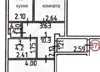 Продаю двухкомнатную квартиру, 64.7 м2, Симферополь, ЖК Солнечный, улица Будённого, 33к6