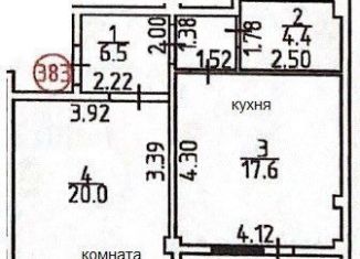 Продажа 1-комнатной квартиры, 50.7 м2, Симферополь, улица Будённого, 33к6, ЖК Солнечный