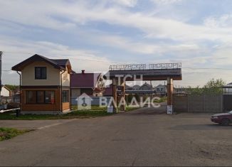 Продам участок, 9.2 сот., деревня Алёшино, Парковая улица