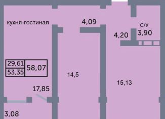 3-комнатная квартира на продажу, 58 м2, Оренбург, улица Терешковой, 134А, ЖК Дом по Улице Терешковой 134А