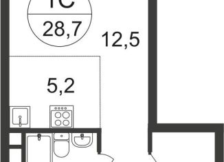 Квартира на продажу студия, 28.7 м2, поселение Внуковское
