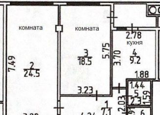 Продается 2-комнатная квартира, 64.4 м2, Симферополь, улица Будённого, 33к6, ЖК Солнечный