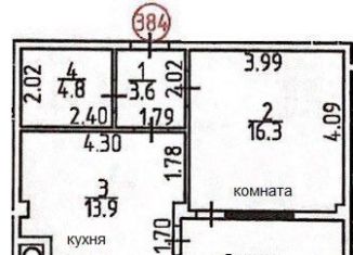 Однокомнатная квартира на продажу, 40.9 м2, Симферополь, улица Будённого, 33к6, ЖК Солнечный