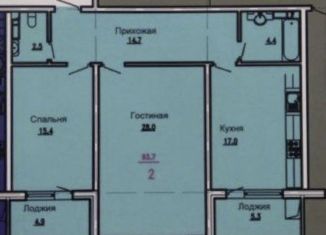 Продаю квартиру свободная планировка, 100 м2, Махачкала, проспект Петра I, 93, ЖК Белгравия