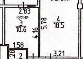 Продается 1-комнатная квартира, 40.5 м2, Симферополь, улица Будённого, 33к6, ЖК Солнечный