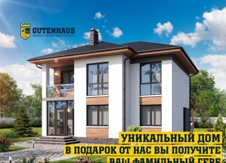 Продам коттедж, 126 м2, Уфа, Калининский район, Элитная улица