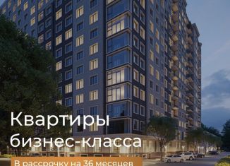 Продам двухкомнатную квартиру, 62.3 м2, Махачкала, улица Лаптиева, 45Д, ЖК Каннские Львы