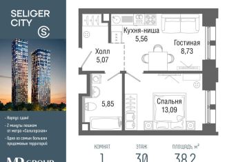 Продается 1-комнатная квартира, 38.2 м2, Москва, проезд Воскресенские Ворота, Тверской район