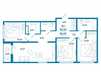 Продажа 3-комнатной квартиры, 83.5 м2, Тюмень, ЖК Краснолесье, улица Анатолия Клиндюка, 4к1