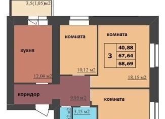 Продается 3-ком. квартира, 68.7 м2, Ярославль, Дзержинский район