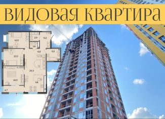 Продается четырехкомнатная квартира, 90.6 м2, Ижевск, ЖК Матрёшка Сити, проспект Конструктора М.Т. Калашникова, 21