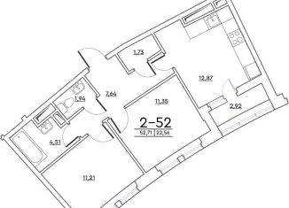 Продажа 2-комнатной квартиры, 52.6 м2, Санкт-Петербург, Планерная улица, 91к2, ЖК Нью Тайм