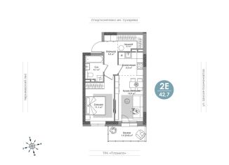 Продажа 2-комнатной квартиры, 42.7 м2, Пермь, Индустриальный район