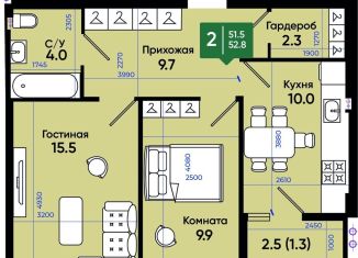 Продаю 2-комнатную квартиру, 53.7 м2, Батайск, улица Олимпийское Кольцо, 36к2