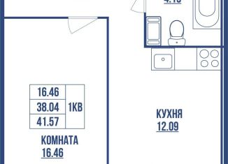 Продажа однокомнатной квартиры, 38 м2, Санкт-Петербург, улица Костюшко, улица Костюшко