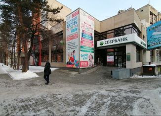 Торговая площадь в аренду, 433 м2, Хабаровск