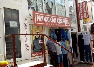 Продажа торговой площади, 45 м2, Шахты, проспект Победа Революции, 103