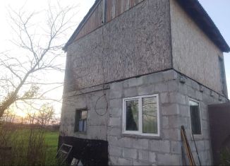 Дом на продажу, 36 м2, Курган