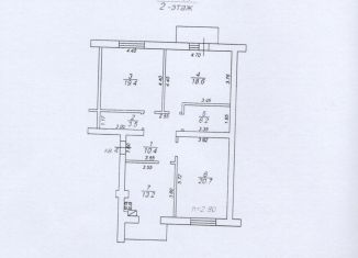Продажа трехкомнатной квартиры, 92 м2, Черкесск, Крайняя улица, 72, микрорайон Родина