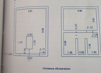 Продам гараж, 30 м2, Смоленск, Заднепровский район, гаражный кооператив Ветеран-3, с3101