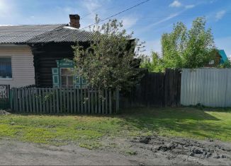 Продажа дома, 30.3 м2, Курганская область, улица Чкалова, 3