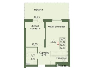 Продажа однокомнатной квартиры, 42.3 м2, Сысерть