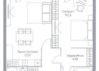 Продаю 1-комнатную квартиру, 75.3 м2, Москва, метро Алексеевская, проспект Мира, 95
