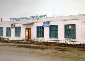Продам помещение свободного назначения, 320 м2, Челябинская область