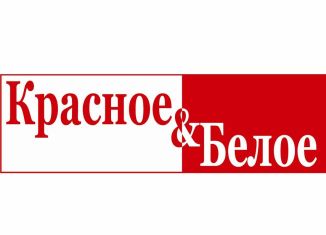 Продажа торговой площади, 95 м2, Ростов-на-Дону, Советская улица, Пролетарский район