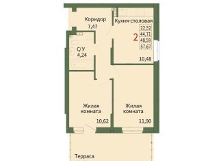 Продам 2-комнатную квартиру, 48.6 м2, Сысерть