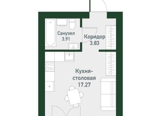 Продам квартиру студию, 23.7 м2, Екатеринбург, Ленинский район