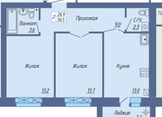 Продаю 2-комнатную квартиру, 56.5 м2, Чебоксары, Калининский район