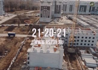 Продажа двухкомнатной квартиры, 58.1 м2, Вологодская область