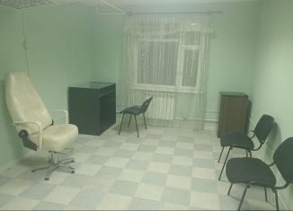 Сдам офис, 20 м2, Краснодар, Севастопольская улица, 5, Центральный внутригородской округ