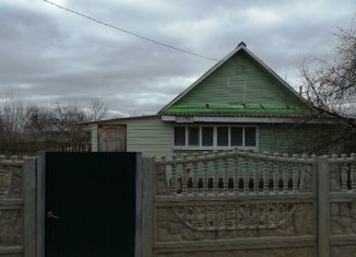 Продажа дома, 90 м2, поселок городского типа Хиславичи, улица Кирова