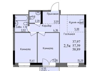 Двухкомнатная квартира на продажу, 57.6 м2, Ижевск, улица Ключевой Посёлок, 23литА, Первомайский район