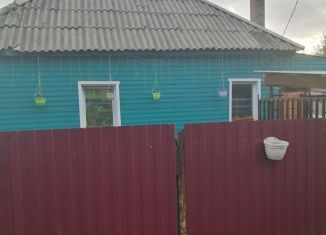 Продам дом, 64 м2, поселок Красногорский