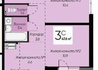 Продаю двухкомнатную квартиру, 47.6 м2, Новосибирск, улица Красный Факел, 39, Первомайский район