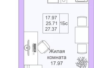 Продам квартиру студию, 27.4 м2, Казань, Советский район