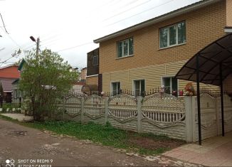 Продается дом, 229.5 м2, поселок городского типа Кугеси, Советская улица, 1